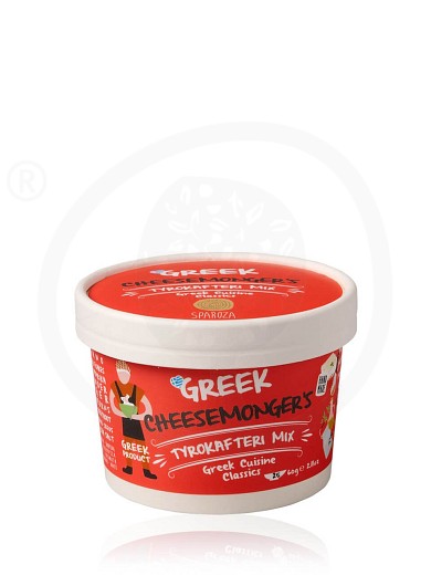 Greek «Cheesemonger's» tyrokafteri mix, from Crete "Sparoza" 2.11oz
