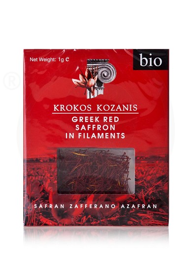 Red saffron filaments from Kozani "Kozani Saffron Cooperative" 0.04oz