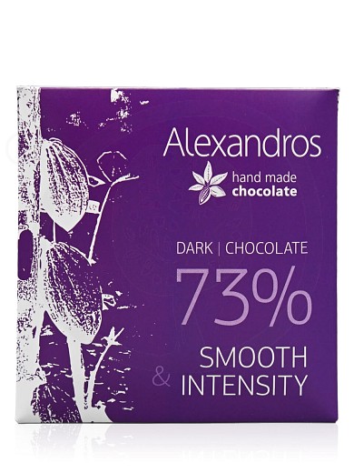 Handmade dark chocolate from Attica "Alexandros" 35g