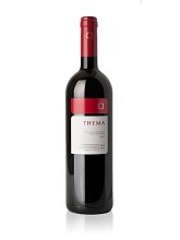 Merlot Red Dry 750ml Greek Luxury Products from Greece