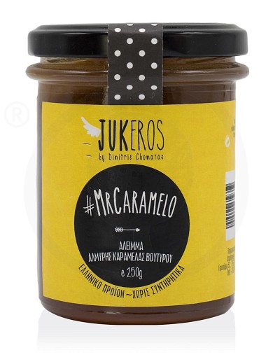 Χειροποίητο άλειμμα καραμέλας βουτύρου με θαλασσινό αλάτι «Mr Caramelo» "Jukeros" 250g