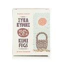 Dried figs from Evia "Kumilio" 135g